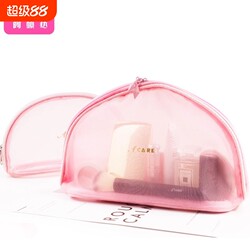 Cosmetic Bag C1Vl001 - Easy-To-Use Mesh Large-Capacity Small Portable Pink Travel Storage Bag for Women