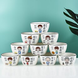 Parent-Child Bowl Set for Home Use, Creative Cartoon Character Design, New Model for a Family of Four, Family-Specific Ceramic Dining Bowl Set