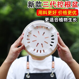 
Flower thickened tall resin plastic flower pot with root control, breathable and durable white gallon pot with tray new balcony