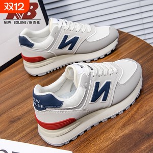 
NEW BOLUNE/New Balance 574 sports shoes non-slip 2025 new soft sole teen casual shoes for men and women