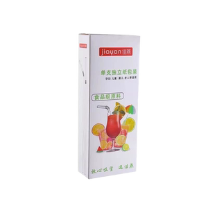 
Straw disposable independent paper packaging for pregnant women and children transparent milk tea hose elbow food grade drinking water for pregnant children