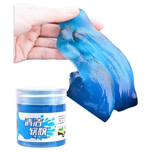 
Cleaning soft glue car supplies black technology sticky gray car interior cleaning mud dust cleaning artifact gap dust removal