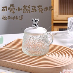 Cup for Home Use, with Lid and Spoon, High Temperature Resistant, Stylish for Girls, Office Coffee Cup, Light Luxury Mug