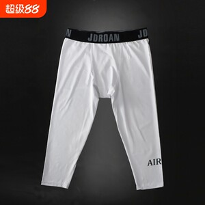 
High-elastic tights for men, quick-drying equipment, nine-point white training basketball, seven-point sports leggings, velvet fitness