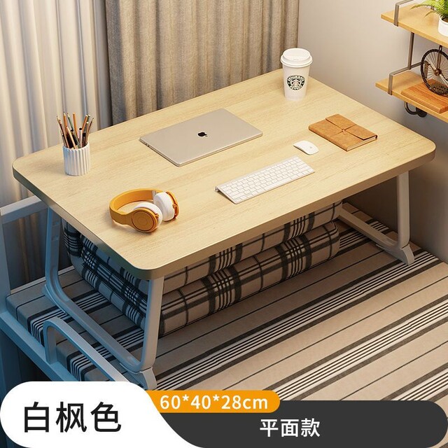 Foldable bed small table study desk laptop desk stand lazy bedroom bay window table pit several major student dormitory student writing small table children reading desk lap table