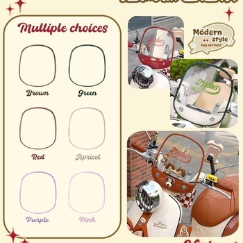 
Yadea Modern Light 7080 electric vehicle front panel edge strip protection strip accessories Q50 series universal Yadea series