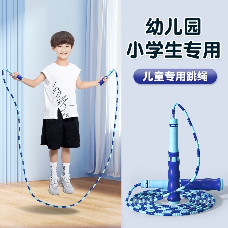Cuerda De Saltar Ajustable 2.8 M – Para Adultos Y Niños, Fitness, Boxeo, Color Surtido