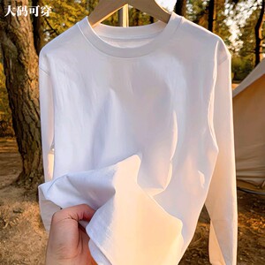 
High-end 100% cotton T-shirt for men and women, white inner large size round neck simple top, long-sleeved bottoming shirt, long-sleeved T-shirt