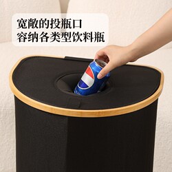 Dirty Clothes Basket with Lid, Fabric Storage Basket for Dirty Clothes, Foldable, Extra-Large, Partitioned, Large Capacity, for Home Use