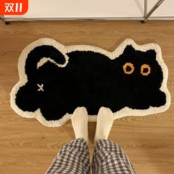 Cute imitation cashmere carpet, bedroom bedside blanket, door mat, cartoon bathroom foot mat, bathroom absorbent floor mat, home use