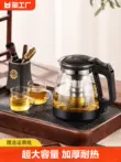 bộ ấm trà nhỏ Ấm trà thủy tinh Kung Fu ấm trà hộ gia đình lớn ấm đun nước đơn nồi chịu nhiệt lọc hoa ấm trà trà đen bộ trà chén uống trà bộ trà cao cấp bát tràng Ấm trà - Bộ ấm trà