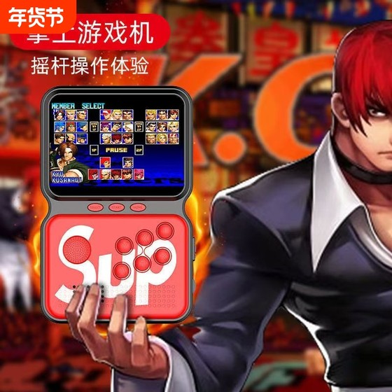 
TikTok's 97 King of Fighters M3SUP Arcade 900 Games on Handheld Games Brand New Classic Nostalgic Charging Game Machine
