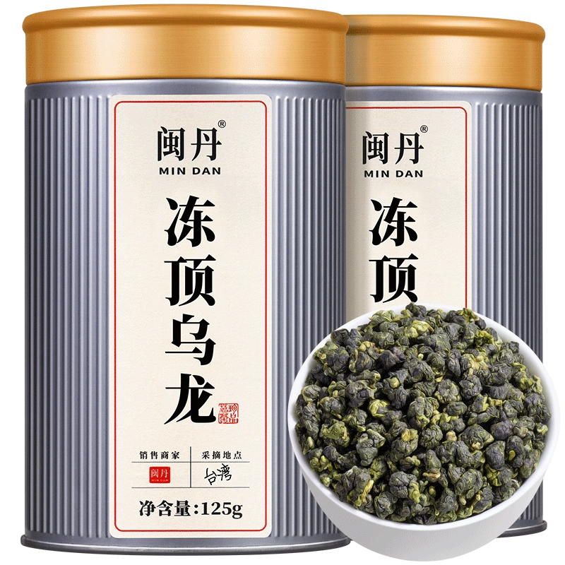 台湾 烏龍茶 阿里山 高山茶限定版　250g×4 台湾 烏龍茶 阿里山 高山茶限定版 250g×4 台湾 烏龍茶 阿里山 高山