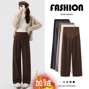 
Maternity pants to wear outside winter clothes 2025 new small glutinous rice belly plus velvet thickened leggings during pregnancy