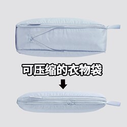 Travel Storage Bag, Compressed Luggage Suitcase, Clothing Storage Bag, Travel down Jacket, Clothing Sorting and Organizing Bag, Portable