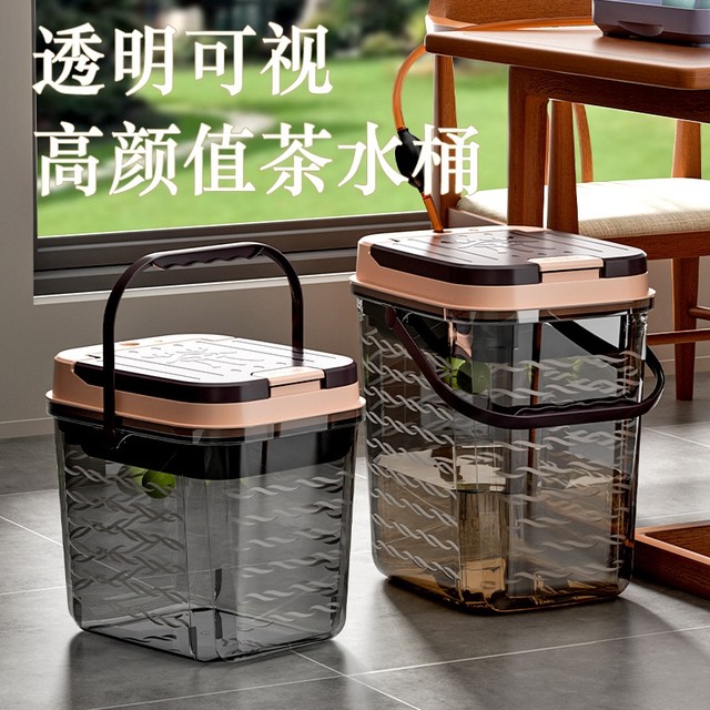 Transparent tea bucket waste bucket high-end tea set tea table ...