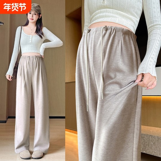 
No belly support maternity pants, autumn new wide-leg pants that do not tighten the belly, large size maternity clothes for outer wear, adjustable during pregnancy