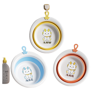 Children's folding washbasin for washing face, feet and butt