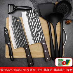 Kitchen Cutting Board and Knife Set, Two-In-One Kitchen Knife, Household Forged Chopping Knife, Cutting Board, Complete Kitchen Utensil Set, Sharpened