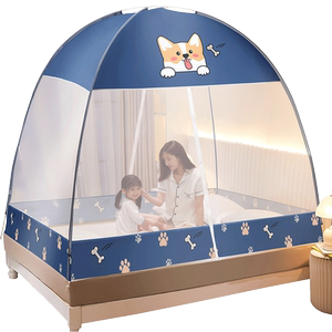 
Mosquito net mosquito-proof household yurt new installation-free anti-fall-proof infant and child bed full-cover dust cover