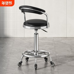 Beauty Stool with Adjustable Height, Swivel Wheels, Large Work Stool, Round Stool, Barber Shop Chair, Hair Salon Chair, Bar Counter Chair with Backrest, Bar Chair