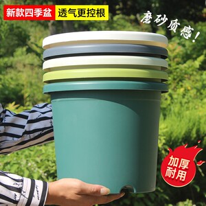 
Thickened balcony resin flower pot plastic green mountain breathable Deepot household gallon potted plant with tray durable plant