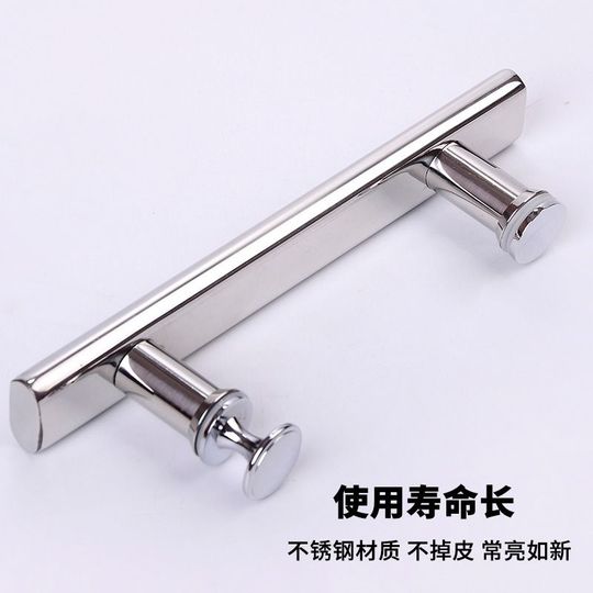 バスルームガラスドアハンドル - 304ステンレス鋼シャワールーム