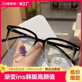 Брендовые очки подходит для мужчин и женщин, градиент