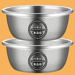 Household Stainless Steel Draining Basket, Vegetable Washing Basin, Rice Washing Strainer, Kitchen Gadget, Fruit Basket, Thickened Draining Colander, Rice Washing Bowl