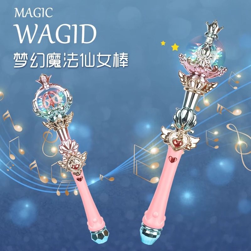 Accessori Costumi Carnevale Bambina | Bacchetta Cuore Rosa – Centro Gioco Educativo - Foto 8