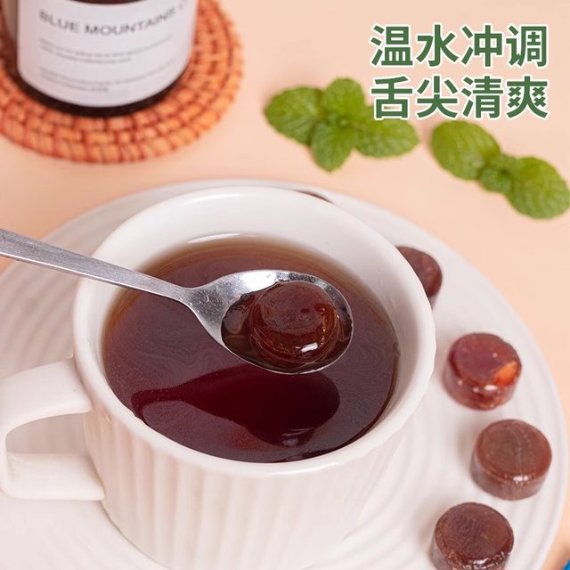 0 sucrose moisturizing mint sugar, cool hard sugar, tone, fresh candy, gold and silver flower fat, Hai Luo Han fruit
