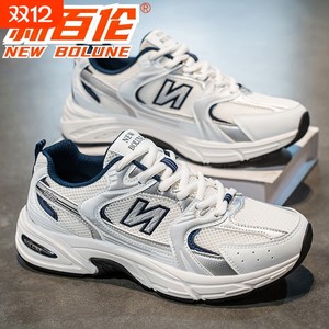 
NEW BOLUNE/New Balance thick-soled dad shoes men's and women's mesh shoes autumn breathable mesh sports casual shoes