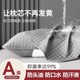 2025 new pillow case pillow core isolation protective cover pillow case pure cotton saliva anti-head oil oil inner liner dirty waterproof