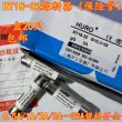 Miễn phí vận chuyển HURO Thượng Hải Hugong cầu chì RO15 RT18-32 10.3X38 lõi cầu chì 0.5A-32A cầu chì sứ 5a