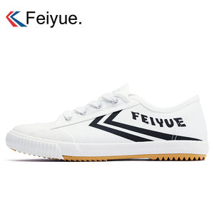 Leap Canvas Shoes Retro Classic Student Athletic Shoes Shaolin Soul Men's and Women's Low Top Sports Running Casual Shoes
