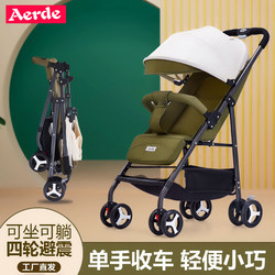 Baby Stroller Can Sit and Lie Down, Ultra-Light Foldableing Four-Wheel Shock-Absorbing Boarding Simple Newborn Baby Stroller