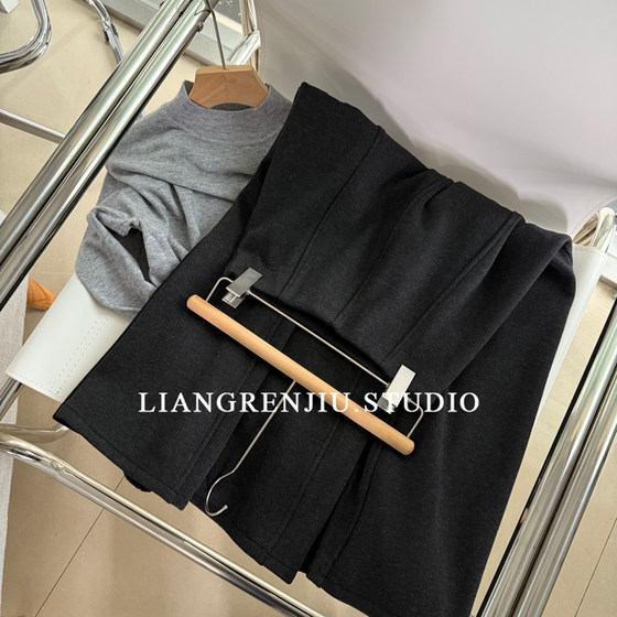 
Velvet and thickening. Eight-piece design. Autumn and winter elastic versatile umbrella skirt 8601B