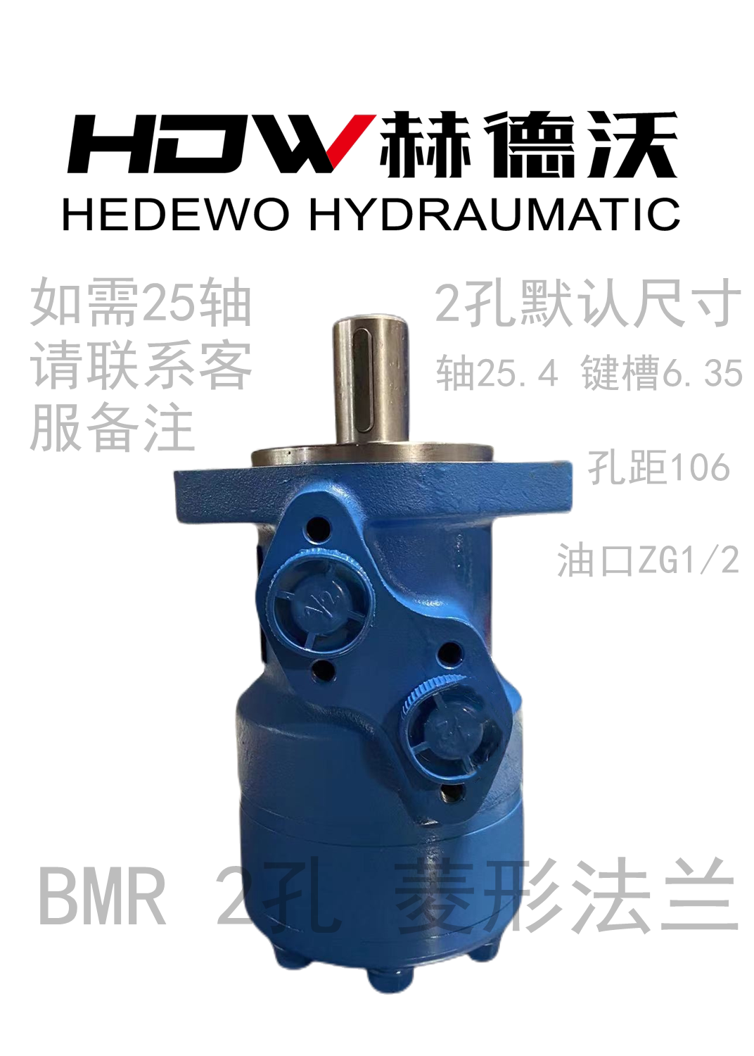 0751 TELECOMANDO COMPATIBILE (NON ORIGINALE) PER HUMAX VACI 5300 - Foto 8