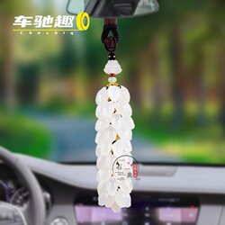 Natural Jade Car Hanging Ornament Agate Chalcedony Gourd Pendant Car Decoration Car Accessory Safety Charm Rearview Mirror Pendant