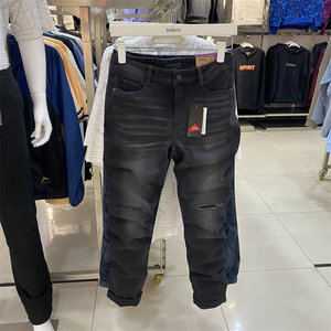 
Baleno autumn and winter men's low-waist stretch slim fit small-foot jeans men's trousers washed denim 88911014