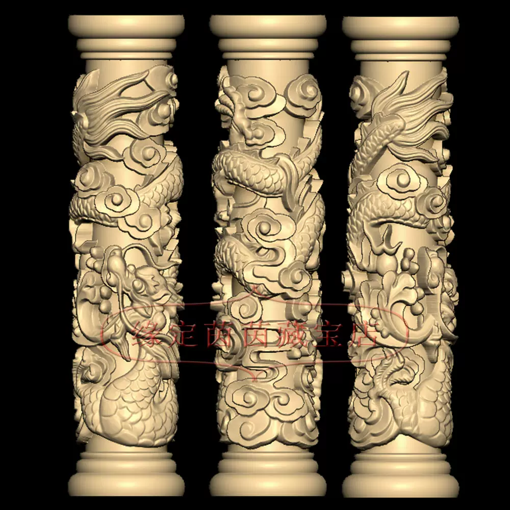 三維立體圓雕圖圖紙stl文件龍柱龍盤柱雕刻機3d打印