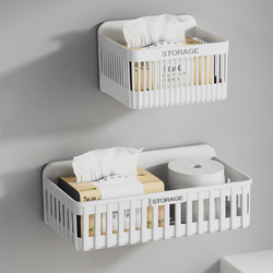 Bathroom Toilet Paper Holder, No-Drill Installation, Wall-Mounted Plastic Bathroom Drainage Basket for Toilet Paper and Tissues