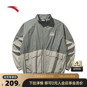 
ANTA jacket men's 2026 summer outdoor windproof sports retro trend windbreaker 152538602