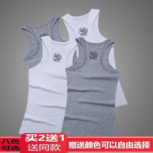 Cool Johnson men's sweat vests in summer round neck prints, slim knitted pure color youth leisure bottom shirt
