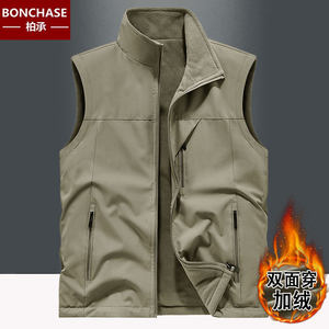 
Double-sided fleece vest men's autumn and winter plus velvet loose large size casual fleece vest sports jacket