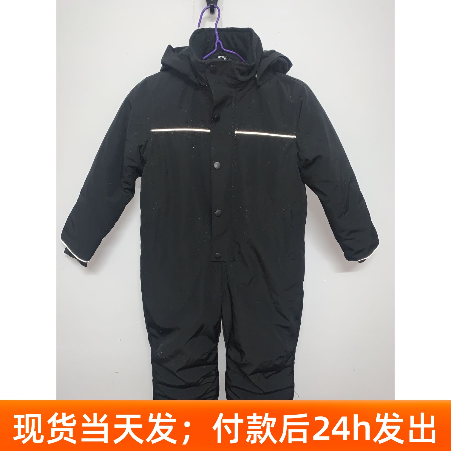 スキースーツ　キッズ Xvz キッズ スキー スーツ - 防水 冬用 つなぎ スノー スーツ