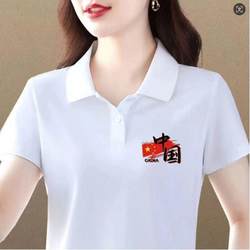 Men's and Women's Red Chinese-Style Polo Shirts with Lapels, Short-Sleeved T-Shirts, Five-Star Chinese Choir Performance Clothing, Cultural Shirts