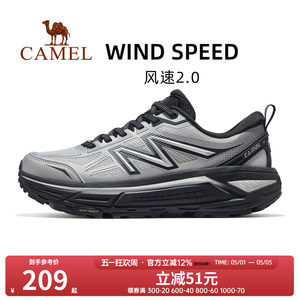 
Camel Outdoor Wind Speed 2.0 Sports Shoes 2026 New Casual Hiking Men's Shoes Running Shoes All-Terrain Jogging Shoes