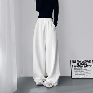 
Large size white high-waist slim plus velvet wide-leg pants for women with winter fat mm pear-shaped figure lazy thickened sports pants