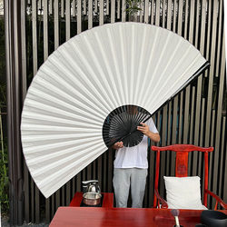 Blank Rice Paper Large Hanging Fan, Dance Cloth Fan, Calligraphy and Painting Decorative Fan, Craft Folding Fan, Signature Cos Prop Fan
